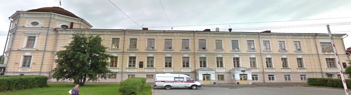 Siberian State Medical University